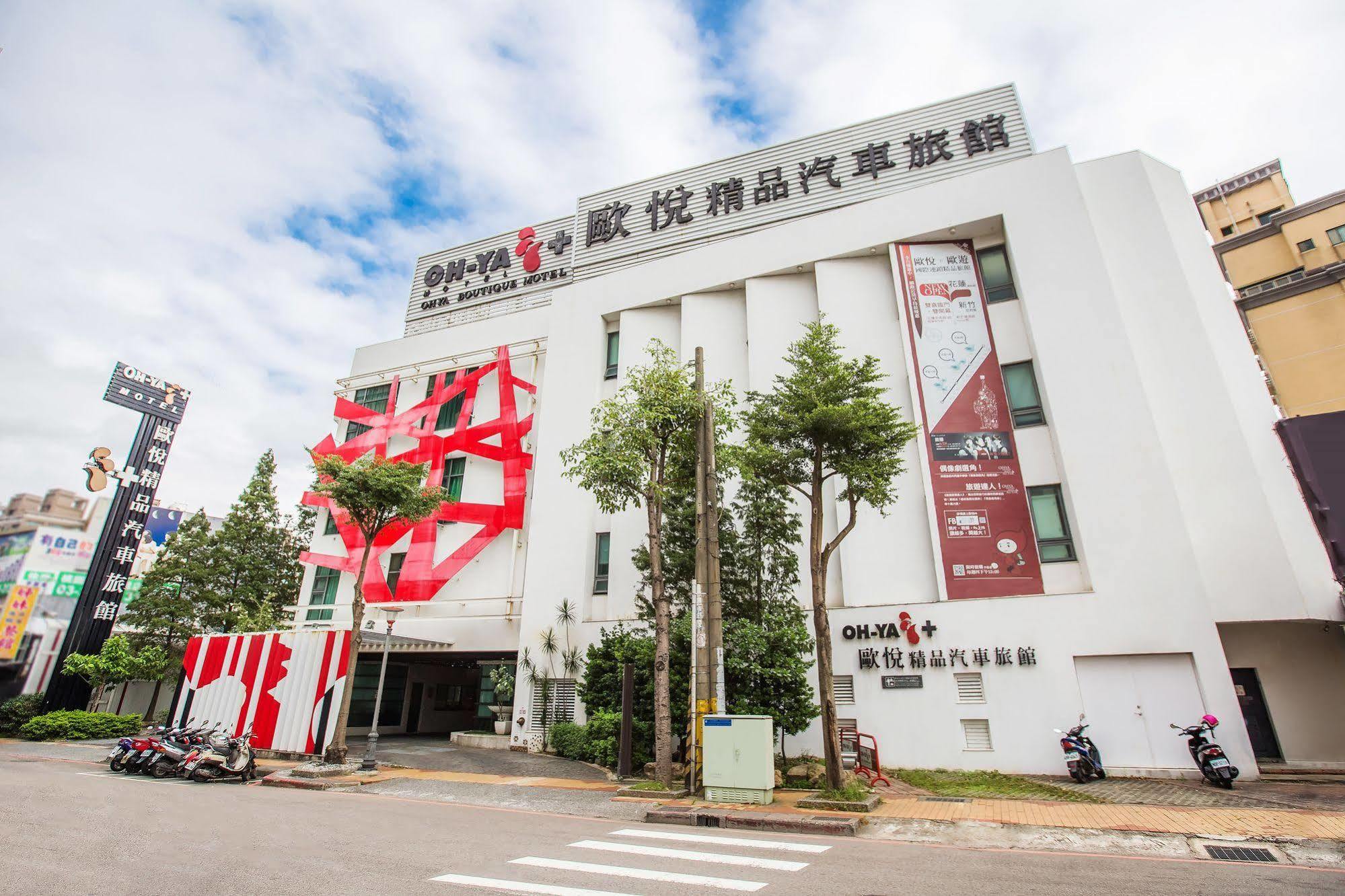 Ohya Chain Boutique Motel Taoyuan Buitenkant foto